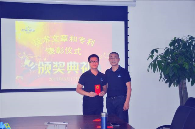 ���ӹ�����ҳ�������ļ������º�ר���佱�ֳ�