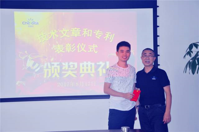 ���ӹ�����ҳ�������ļ������º�ר���佱�ֳ�