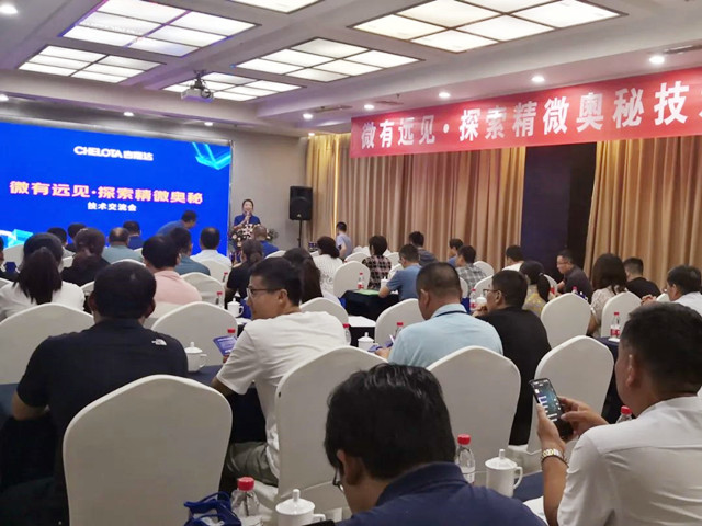 ���ӹ�����ҳ̽����΢���ؼ���������