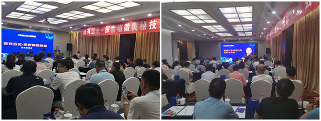 ���ӹ�����ҳ̽����΢���ؼ���������