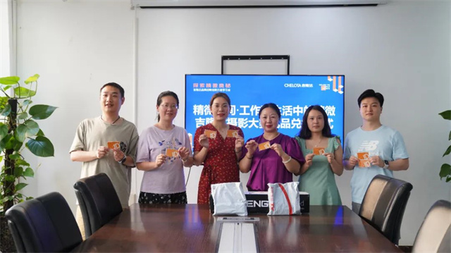 ���ӹ�����ҳ��Ӱ�����콱��Ƭ