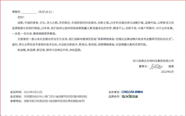 ���ӹ�����ҳƷ�����������뺯