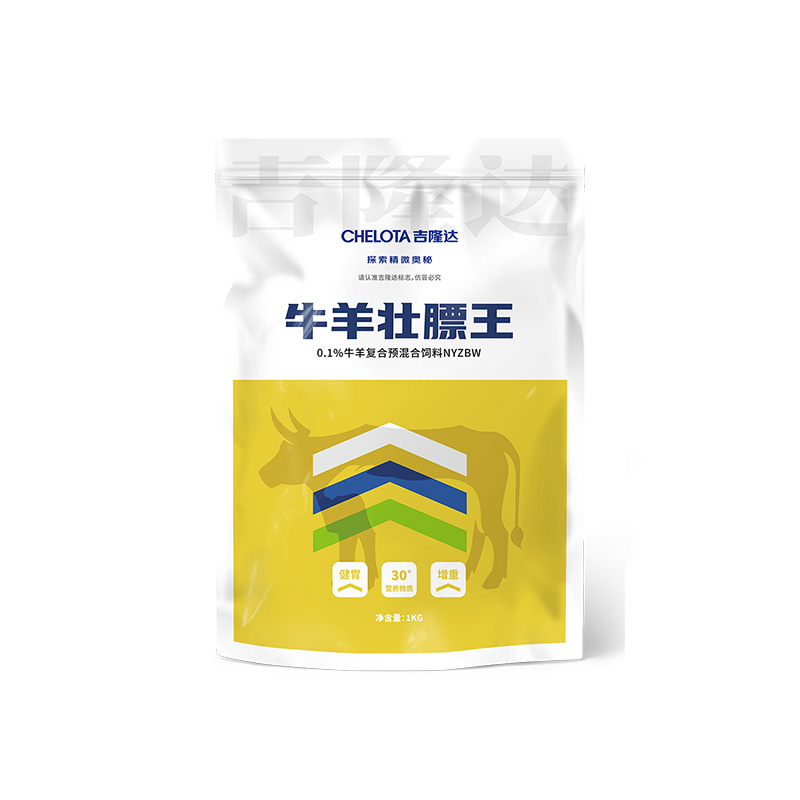 ���ӹ�����ҳ����ţ���������Ӽ�ţ��׳����