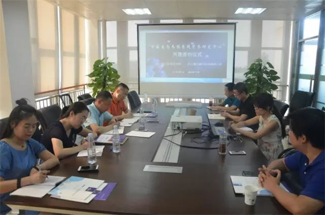 �й���̬��ֳϵͳӪ���о�����