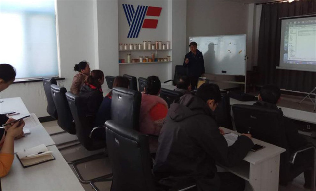 ���ӹ�����ҳ��ȫ������ѵ����������