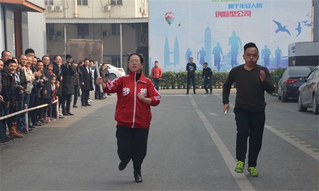 ���ӹ�����ҳ��԰�