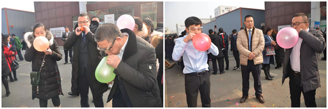 ���ӹ�����ҳ��԰�