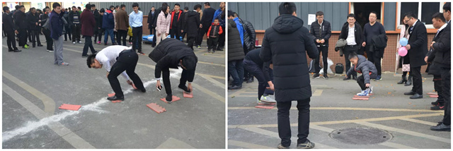 ���ӹ�����ҳ��԰�