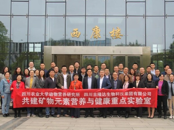 ����Ԫ��Ӫ���뽡���ص�ʵ����