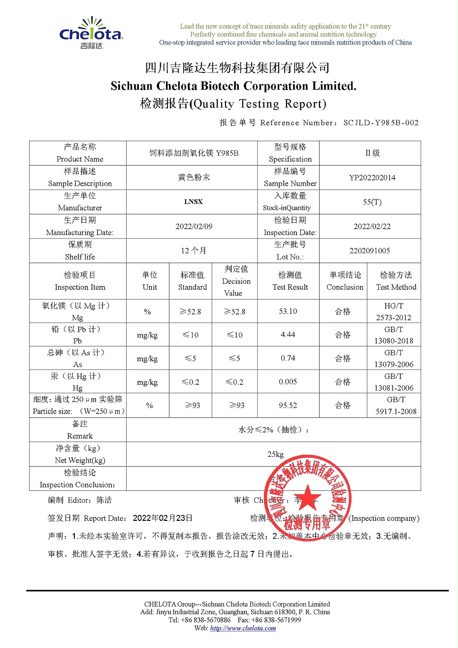 ����þ-���ӹ�����ҳ