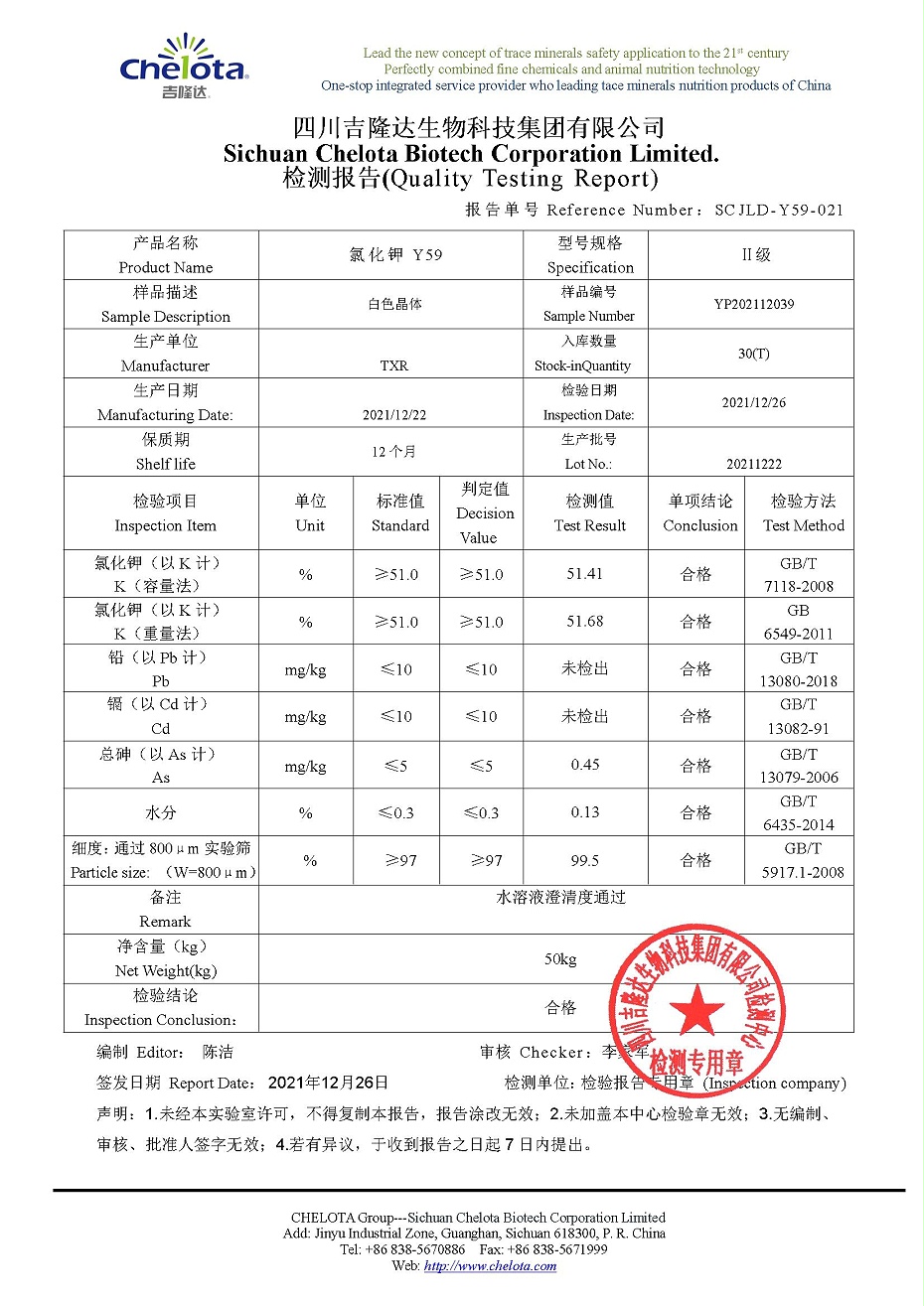 �Ȼ���-���ӹ�����ҳ