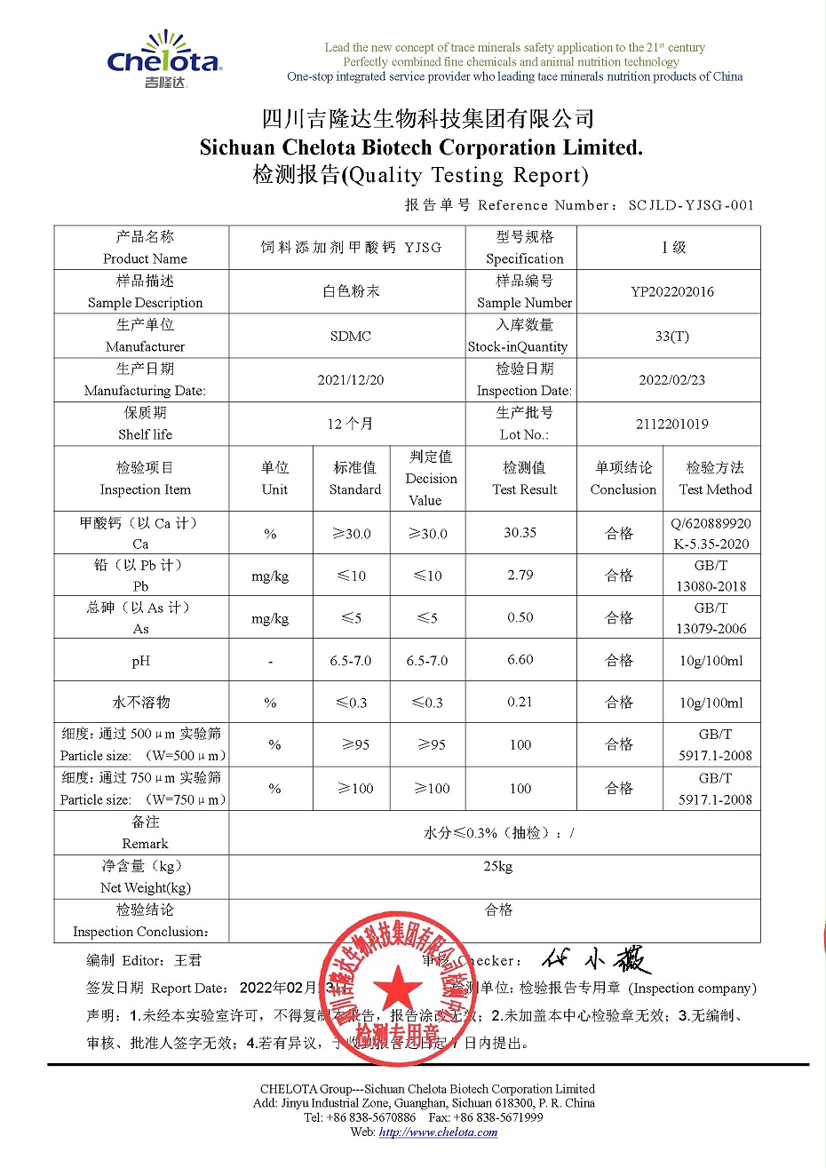 �����-���ӹ�����ҳ