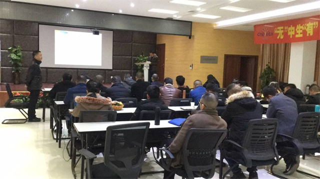 ���ӹ�����ҳ�ӹ�˾�Ĵ���¡Ӫ�������ܽ���