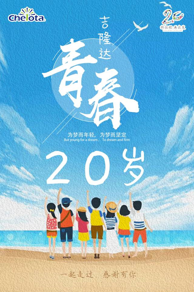 ���ӹ�����ҳ