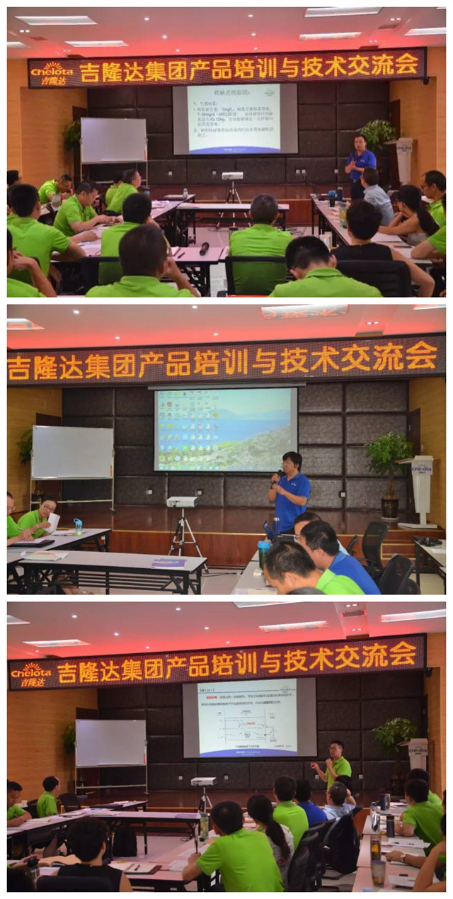 ���ӹ�����ҳ����