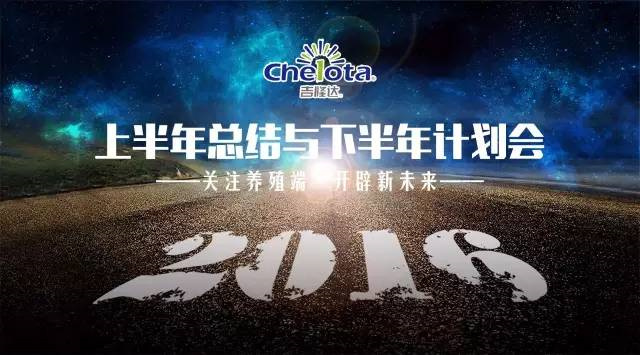 ���ӹ�����ҳ����