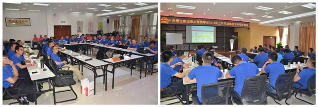 ���ӹ�����ҳ����