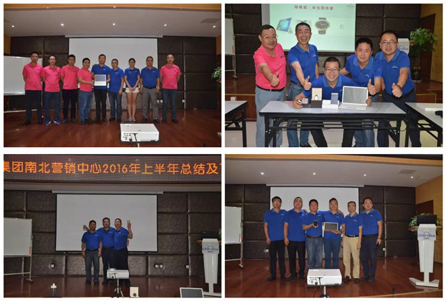 ���ӹ�����ҳ����