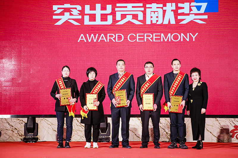 ���ӹ�����ҳ2022ͻ�����׽�