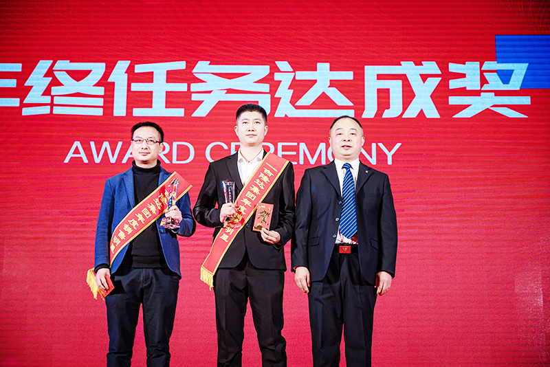 ���ӹ�����ҳ2022���������������ɽ�