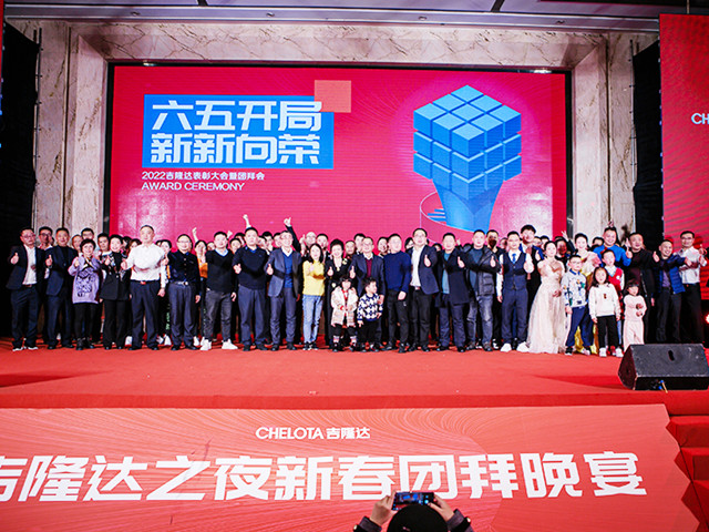 ���ӹ�����ҳ�´��Űݻ��߱��ô��