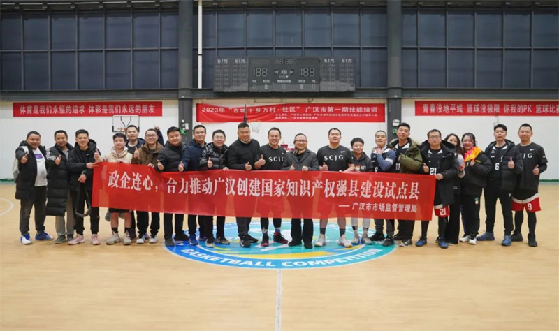 ���ӹ�����ҳ��̬