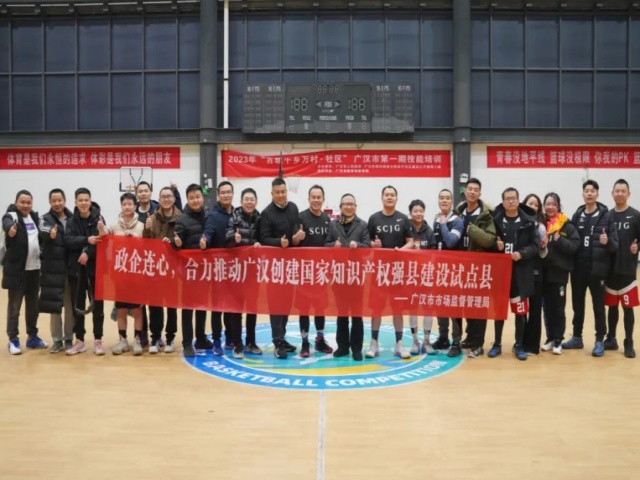 ���ӹ�����ҳ��̬