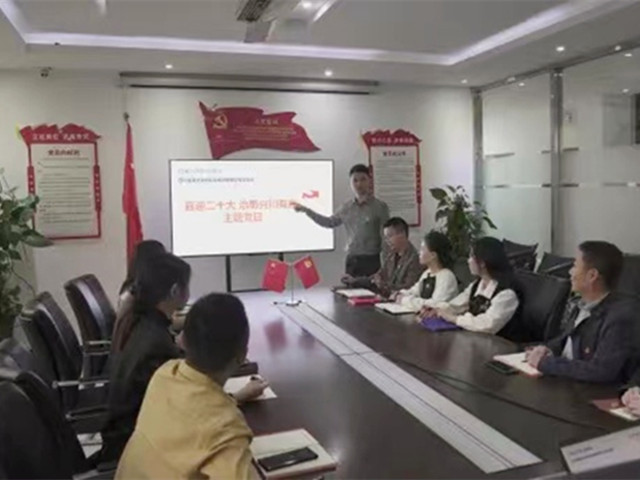 ���ӹ�����ҳ��̬