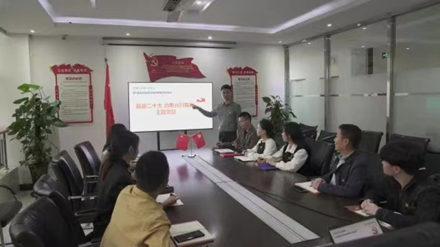 ���ӹ�����ҳ��̬