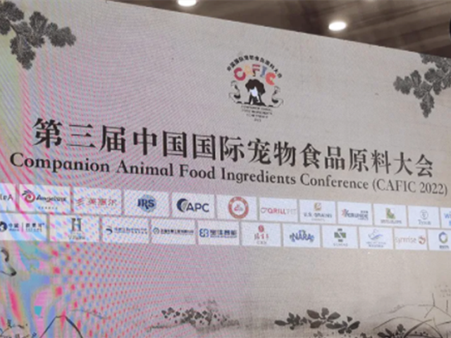 ���������ʳƷԭ�ϴ��