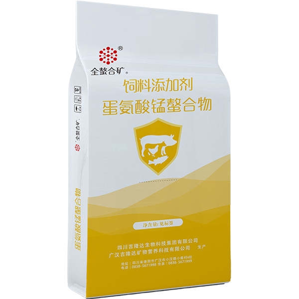 ���ӹ�����ҳ�л�΢��Ԫ�ص�������