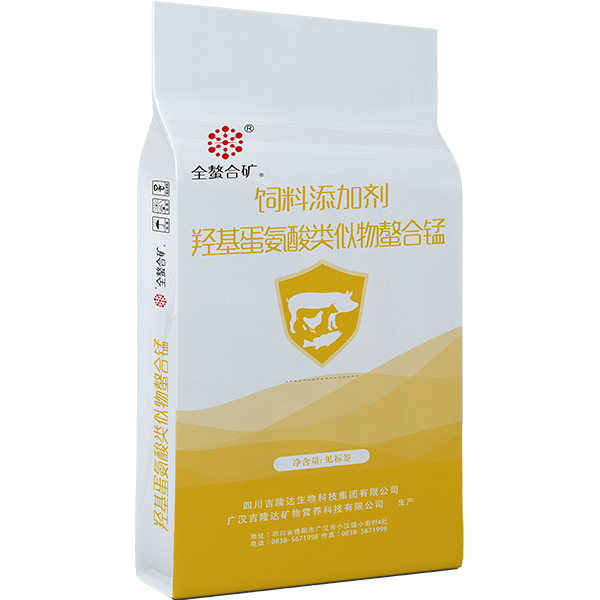 ���ӹ�����ҳ�л�΢��Ԫ���ǻ���������