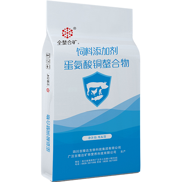 ���ӹ�����ҳ�л�΢��Ԫ�ص�����ͭ