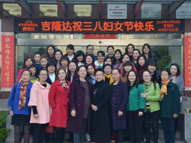 ���ӹ�����ҳŮ������ȷ�Ĵ򿪷�ʽ