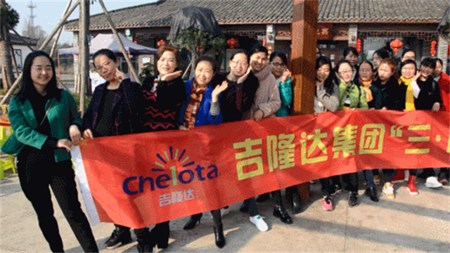 ���ӹ�����ҳŮ������ȷ�Ĵ򿪷�ʽ