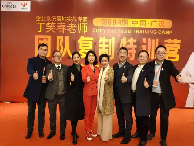 ���ӹ�����ҳ�Ŷ���ѵ