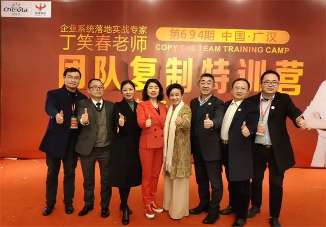 ���ӹ�����ҳ�Ŷ���ѵ