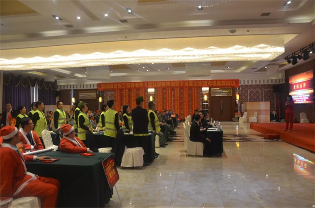 ���ӹ�����ҳ�Ŷ���ѵ