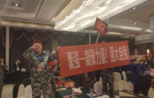 ���ӹ�����ҳ�Ŷ���ѵ