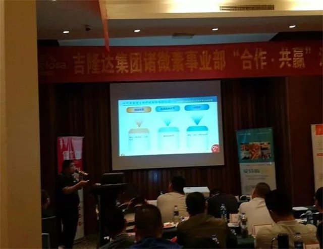 ���ӹ�����ҳ������΢����ҵ����������Ӯɳ��