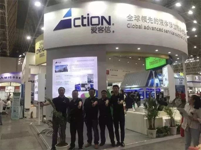 �󲩻����ӹ�����ҳ��װչ̨