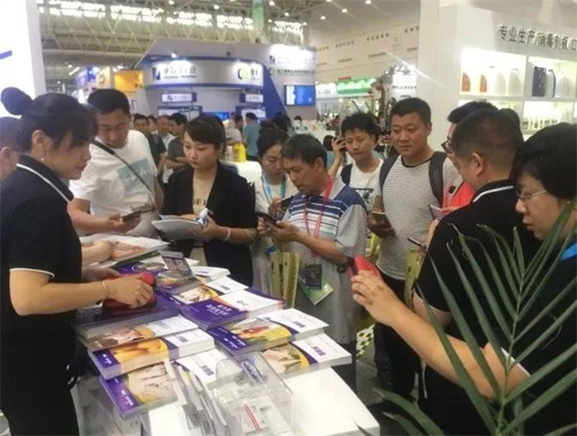 Ð󲩻áÒøºÓ¹ÙÍøÊ×Ò³Õ¹Çø Ð󲩻áÒøºÓ¹ÙÍøÊ×Ò³Õ¹Çø