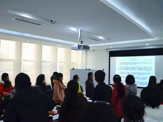 ���ӹ�����ҳ��ҵ��ѵ