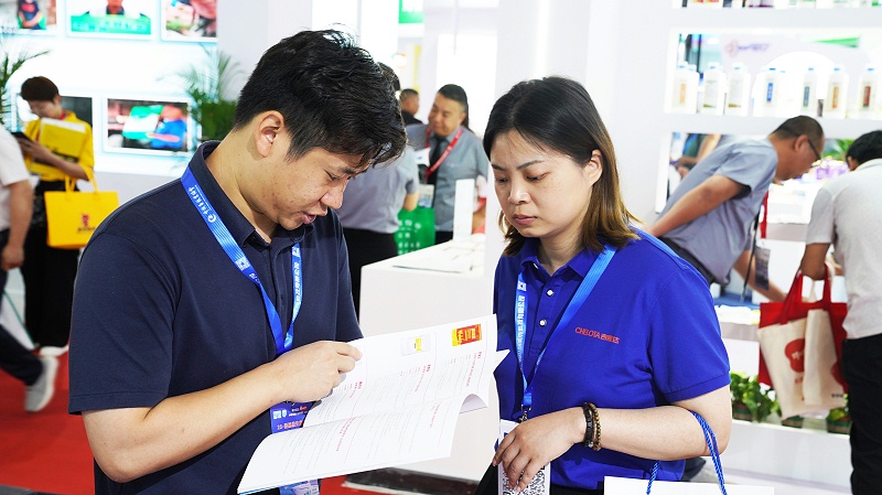 �ϲ��󲩻����ӹ�����ҳ����չλ�ֳ�12