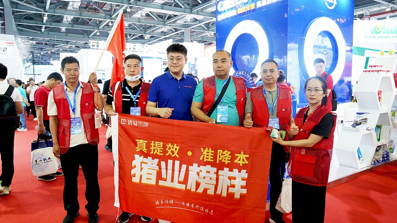 �ϲ��󲩻����ӹ�����ҳ����չλ�ֳ�9