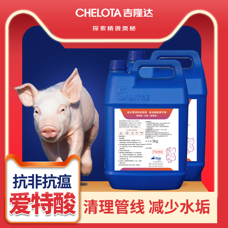 ���ӹ�����ҳ�������Ӽ�������