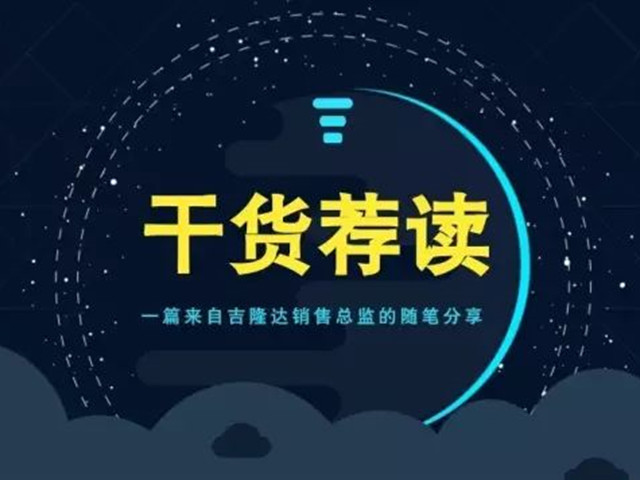 ���ɻ�������һƪ�������ӹ�����ҳ�����ܼ����ʷ���