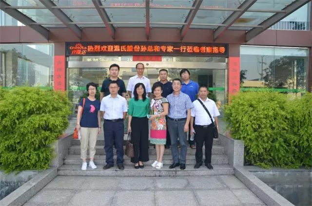 �л�΢���������ӹ�����ҳ�ͻ��ι۹�����Ƭ