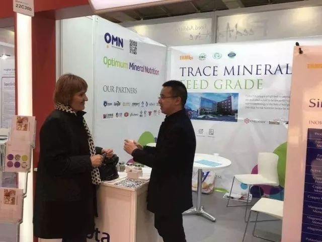 ���ӹ�����ҳ�μӵ¹�չ��