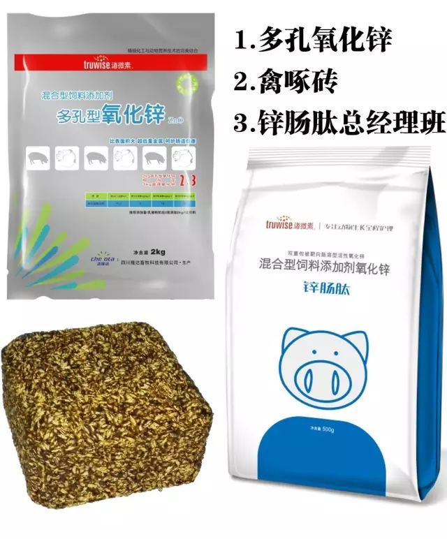 ���ӹ�����ҳ�������Ӽ���Ʒ